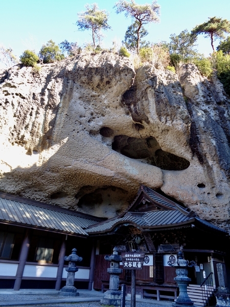 大谷寺