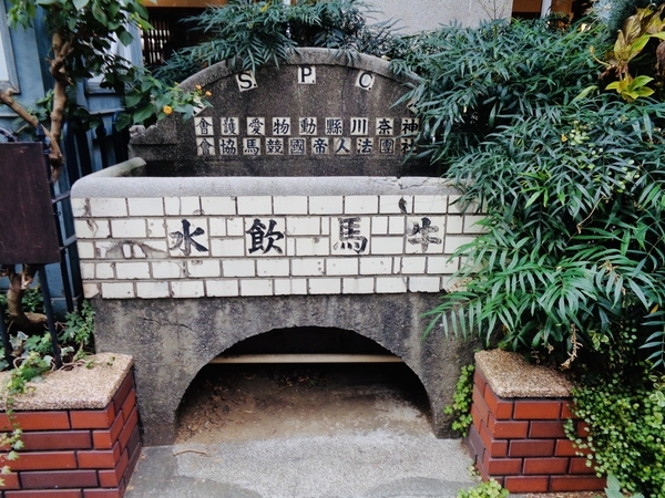 元、牛馬の休憩所だった所