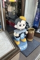 20250624135402