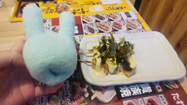 もちもちチーズ焼きの写真