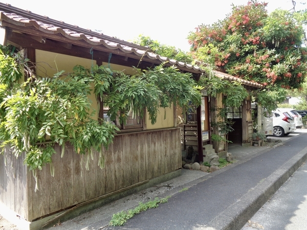 大森代官所跡バス停の写真