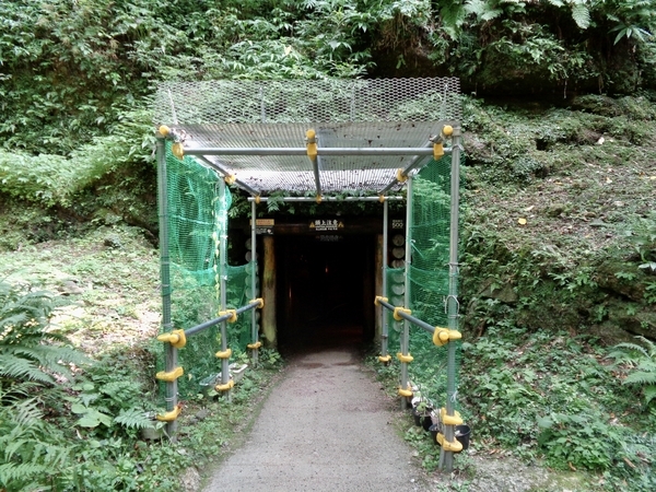 石見銀山、龍源寺間歩入り口の写真
