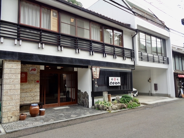 温泉津「のがわや」さんの建物を撮った写真