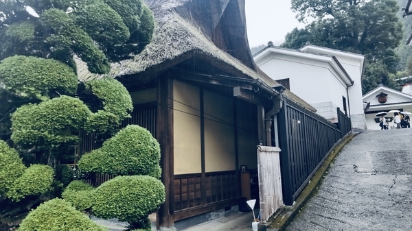 小澤酒造入り口の写真