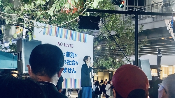 隠岐さや香さんの写真。スピーチ中。