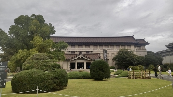 東京国立博物館本館の写真。