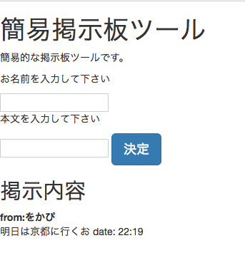 f:id:poolbooyer:20171107222041p:plain f:id:poolbooyer:20171107222041p:plain