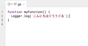 f:id:poolbooyer:20180502130417p:plain f:id:poolbooyer:20180502130417p:plain