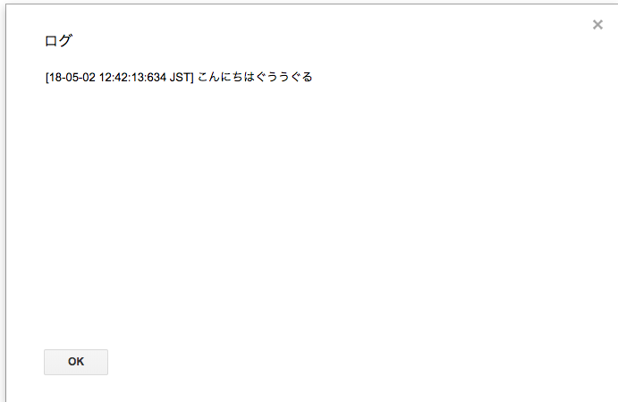 f:id:poolbooyer:20180502130713p:plain f:id:poolbooyer:20180502130713p:plain