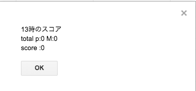 f:id:poolbooyer:20180502134451p:plain f:id:poolbooyer:20180502134451p:plain