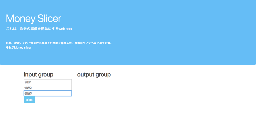 f:id:poolbooyer:20180823164642p:plain f:id:poolbooyer:20180823164642p:plain