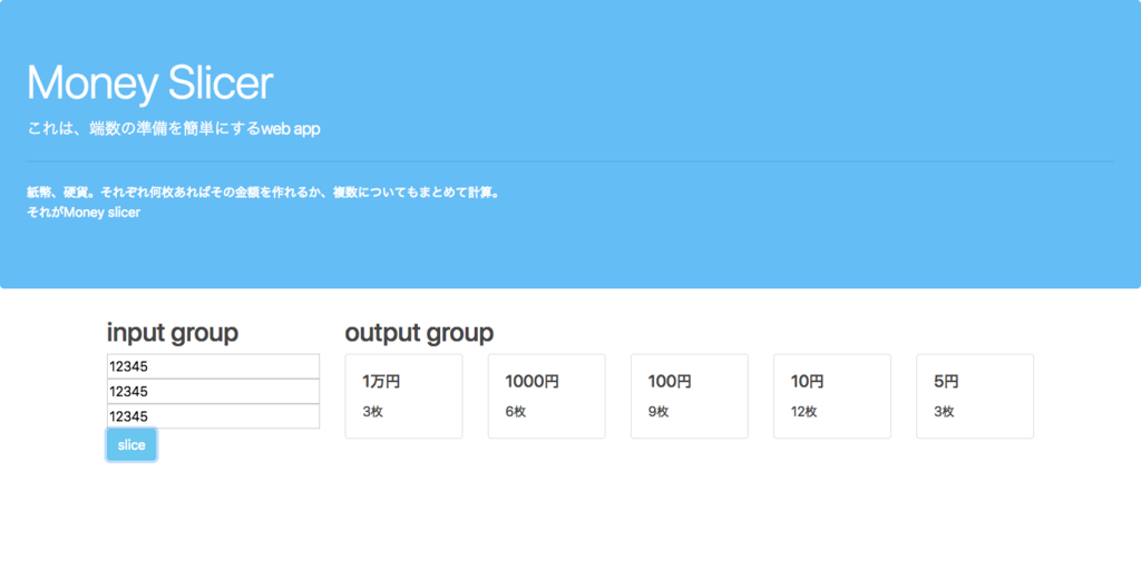 f:id:poolbooyer:20180823165323p:plain f:id:poolbooyer:20180823165323p:plain