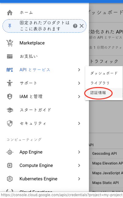 f:id:poolbooyer:20181027002916p:plain