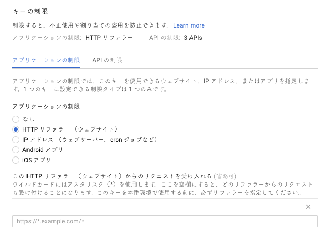 f:id:poolbooyer:20181027021306p:plain