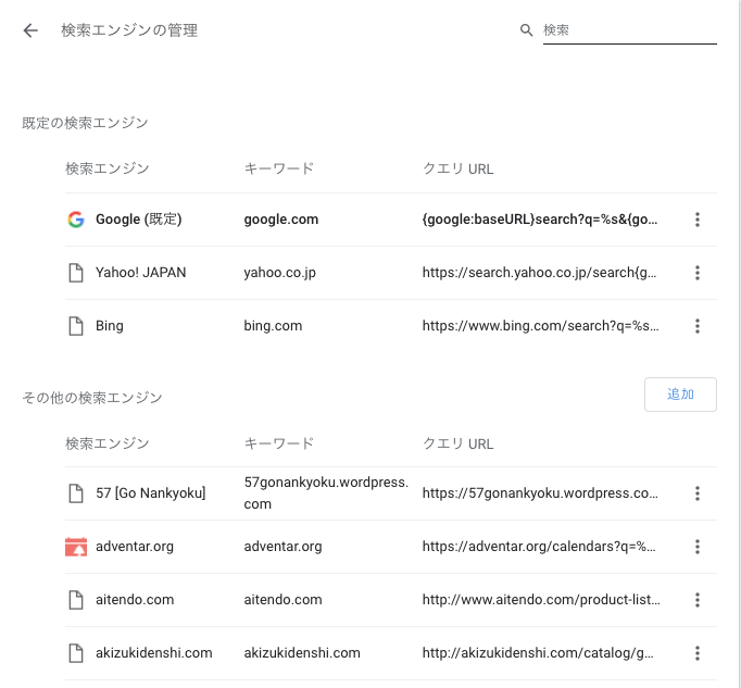 f:id:poolbooyer:20181206235317p:plain f:id:poolbooyer:20181206235317p:plain