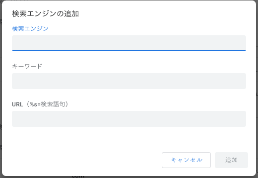 f:id:poolbooyer:20181206235537p:plain f:id:poolbooyer:20181206235537p:plain