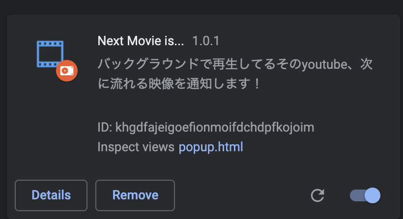 f:id:poolbooyer:20190708011723p:plain f:id:poolbooyer:20190708011723p:plain