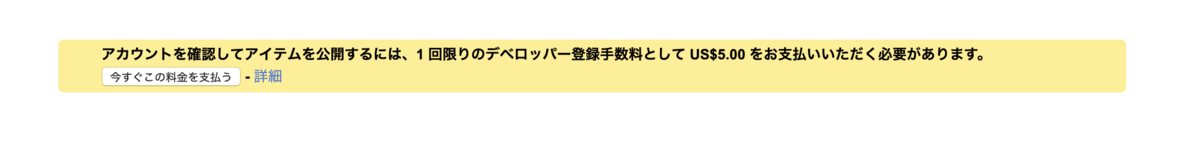 f:id:poolbooyer:20190708012915p:plain f:id:poolbooyer:20190708012915p:plain
