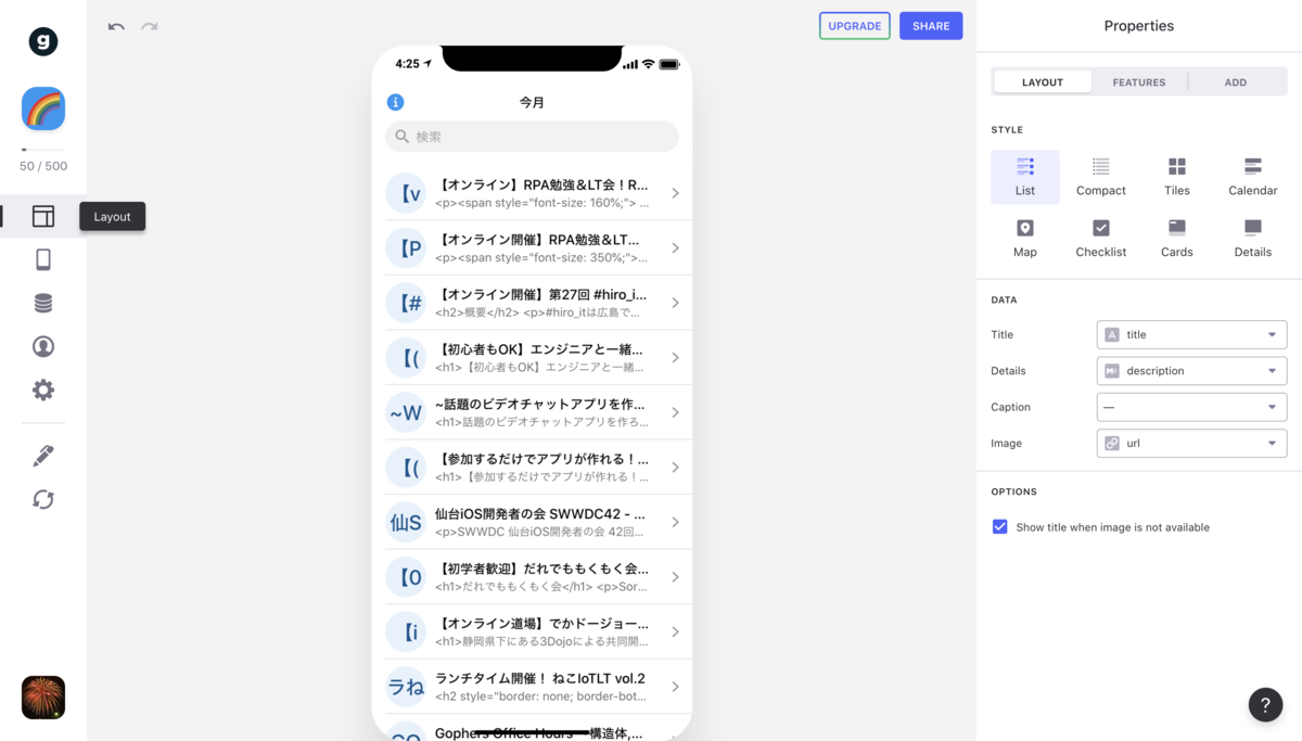 f:id:poolbooyer:20200621162537p:plain f:id:poolbooyer:20200621162537p:plain