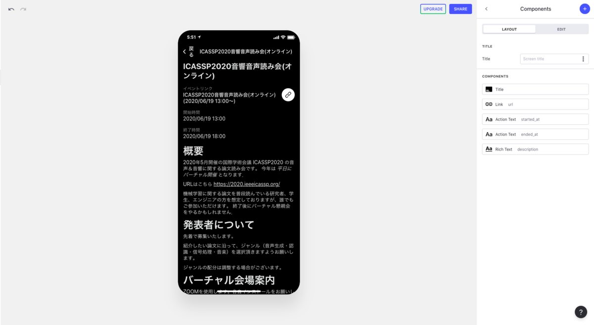 f:id:poolbooyer:20200621175729p:plain f:id:poolbooyer:20200621175729p:plain