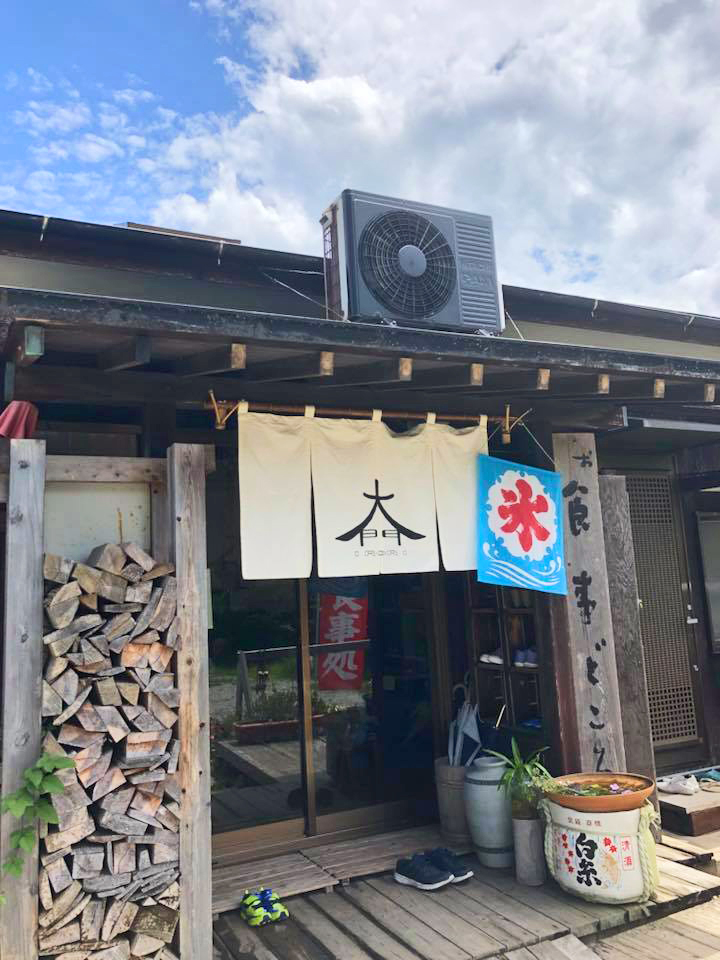 f:id:poolside_yusky:20180721070134j:plain f:id:poolside_yusky:20180721070134j:plain