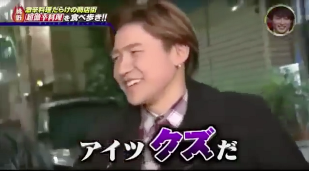 小森隼くんを推し始めた時のことを書きます。 - IQ3