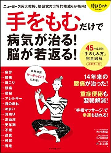 f:id:pooood:20210227220119j:image f:id:pooood:20210227220119j:image
