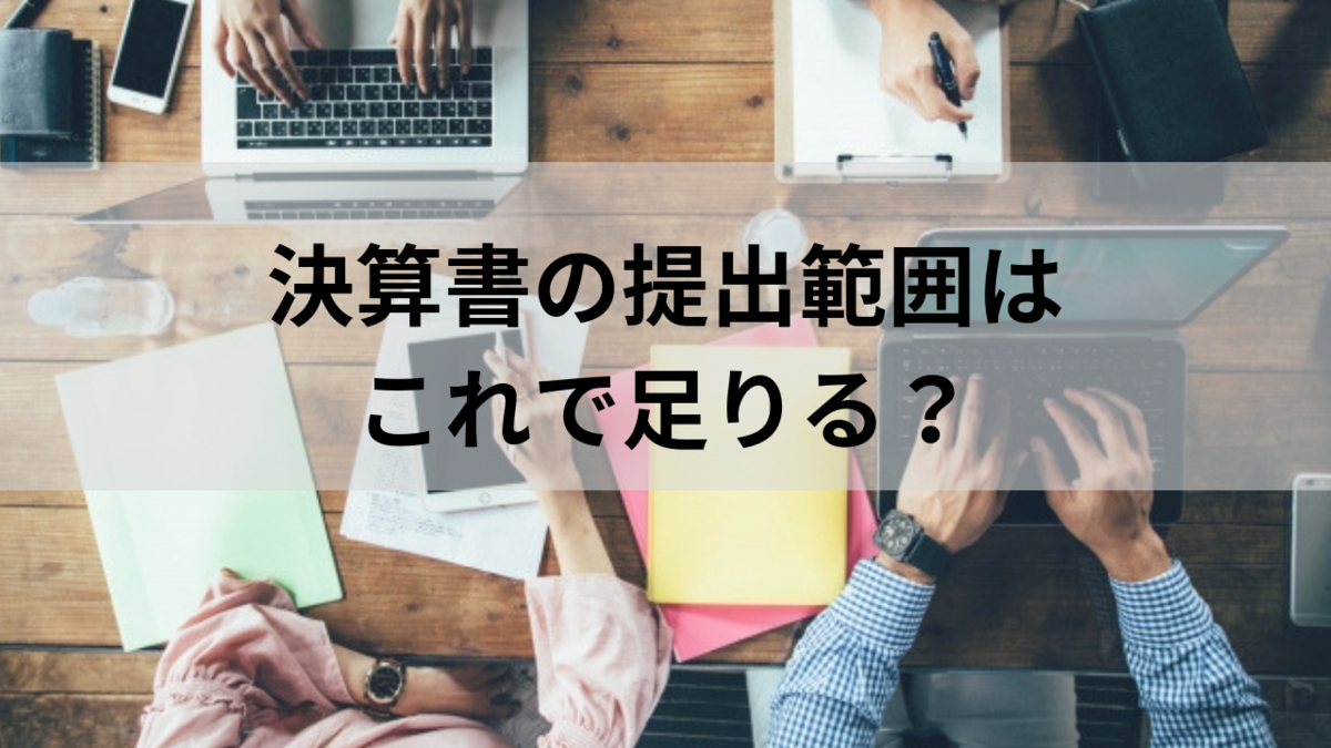 f:id:pooooolchank:20190410175621p:plain