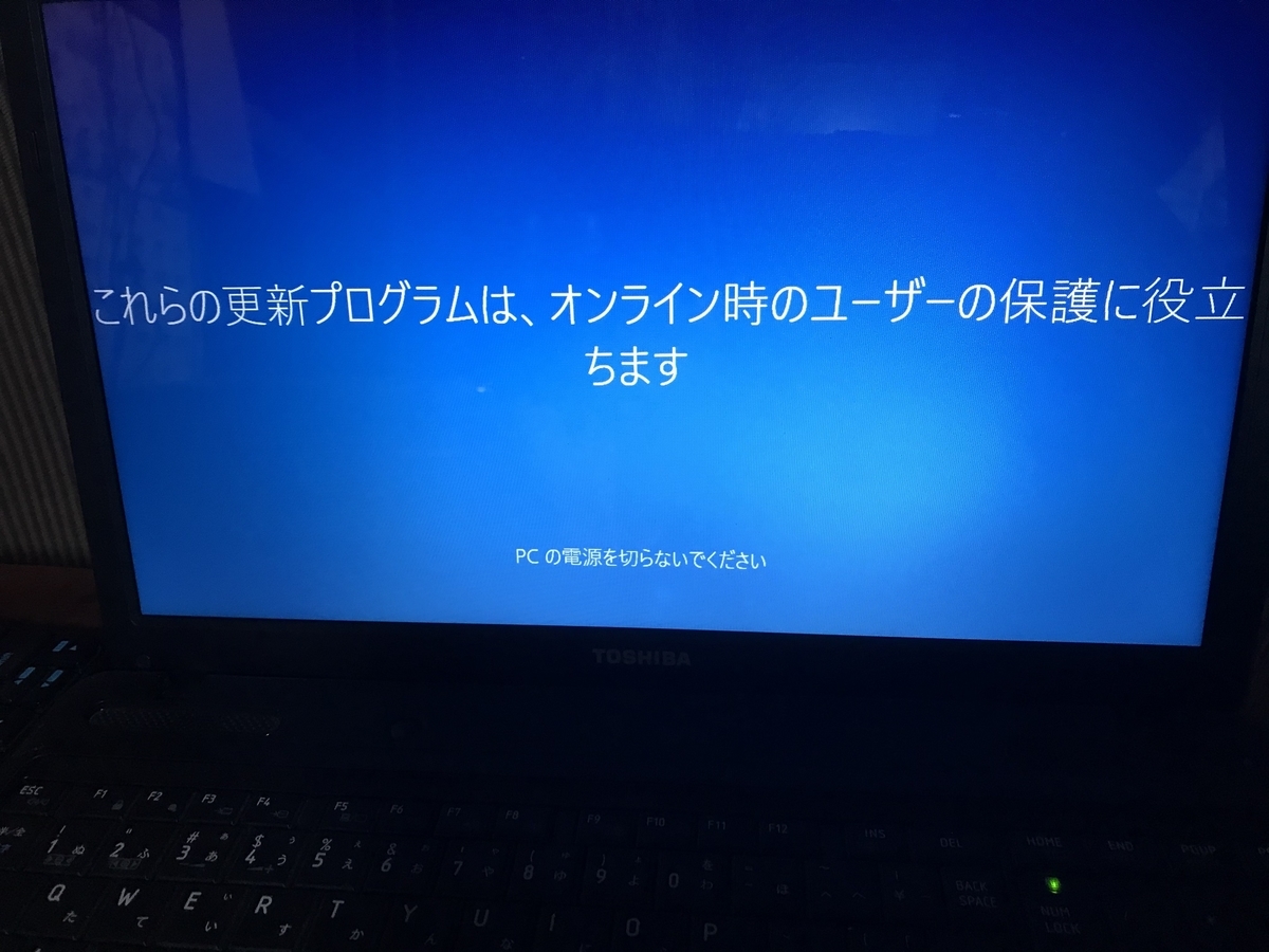 f:id:poor-zukunashi:20200317210258j:plain f:id:poor-zukunashi:20200317210258j:plain