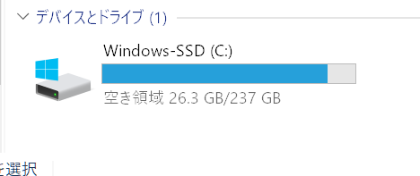 f:id:poor-zukunashi:20211004080641p:plain