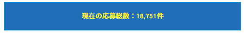 f:id:poor-zukunashi:20211228150040p:plain