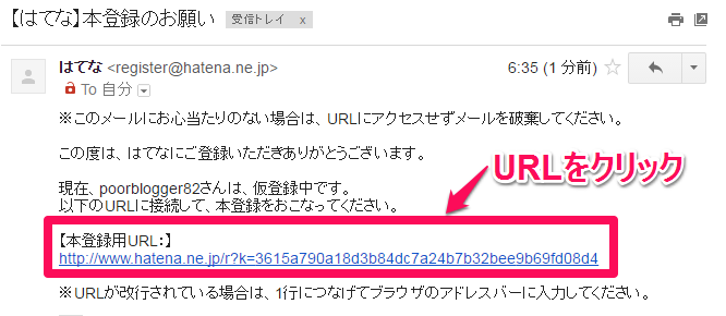 f:id:poorblogger82:20170413132253p:plain f:id:poorblogger82:20170413132253p:plain