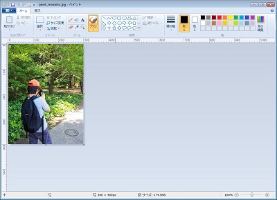 f:id:poorblogger82:20171130091129j:plain f:id:poorblogger82:20171130091129j:plain
