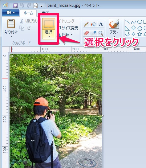 f:id:poorblogger82:20171130091852j:plain f:id:poorblogger82:20171130091852j:plain