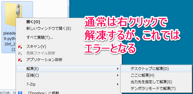 f:id:poorblogger82:20190407180235p:plain f:id:poorblogger82:20190407180235p:plain