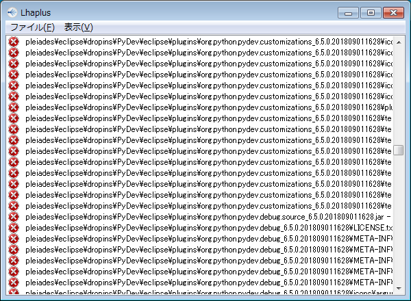 f:id:poorblogger82:20190407180340p:plain f:id:poorblogger82:20190407180340p:plain