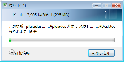 f:id:poorblogger82:20190407181051p:plain f:id:poorblogger82:20190407181051p:plain
