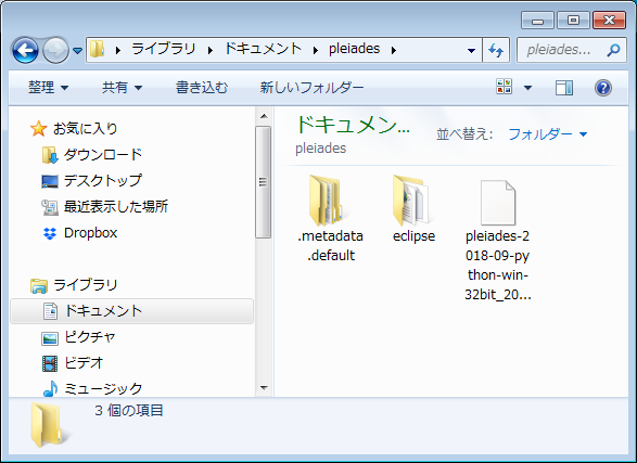 f:id:poorblogger82:20190407181434p:plain f:id:poorblogger82:20190407181434p:plain