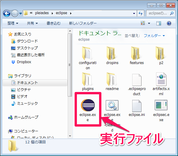 f:id:poorblogger82:20190407181630p:plain f:id:poorblogger82:20190407181630p:plain