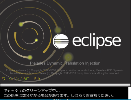 f:id:poorblogger82:20190407182444p:plain f:id:poorblogger82:20190407182444p:plain