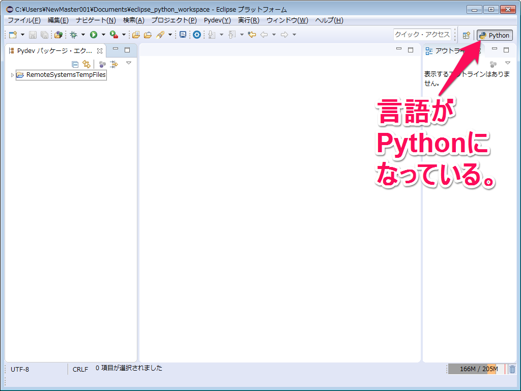 f:id:poorblogger82:20190407182658p:plain f:id:poorblogger82:20190407182658p:plain