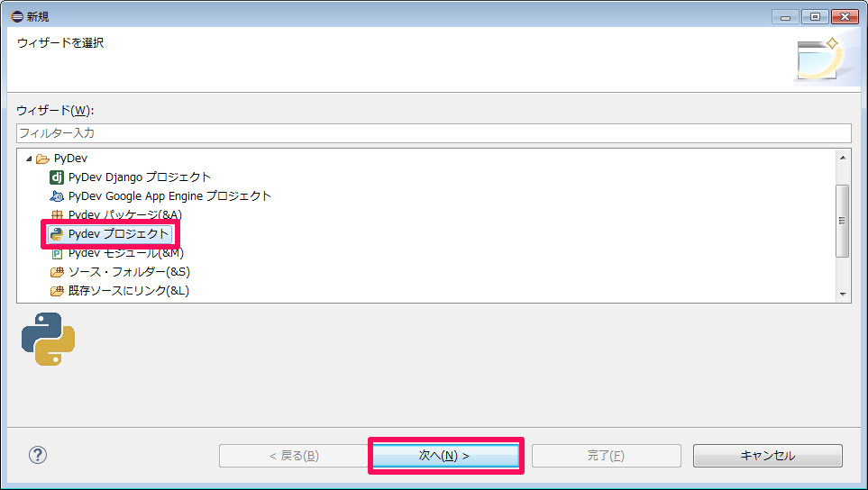 f:id:poorblogger82:20190408062701p:plain f:id:poorblogger82:20190408062701p:plain