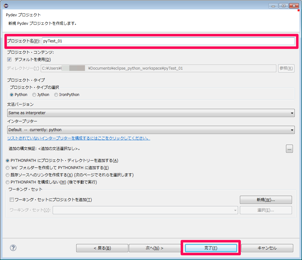 f:id:poorblogger82:20190408063153p:plain f:id:poorblogger82:20190408063153p:plain