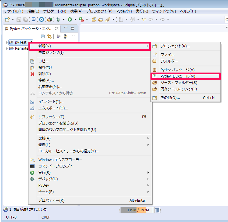 f:id:poorblogger82:20190408063545p:plain f:id:poorblogger82:20190408063545p:plain