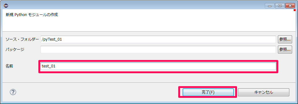 f:id:poorblogger82:20190408063807p:plain f:id:poorblogger82:20190408063807p:plain