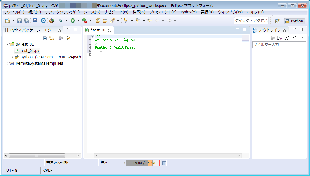 f:id:poorblogger82:20190408064030p:plain f:id:poorblogger82:20190408064030p:plain