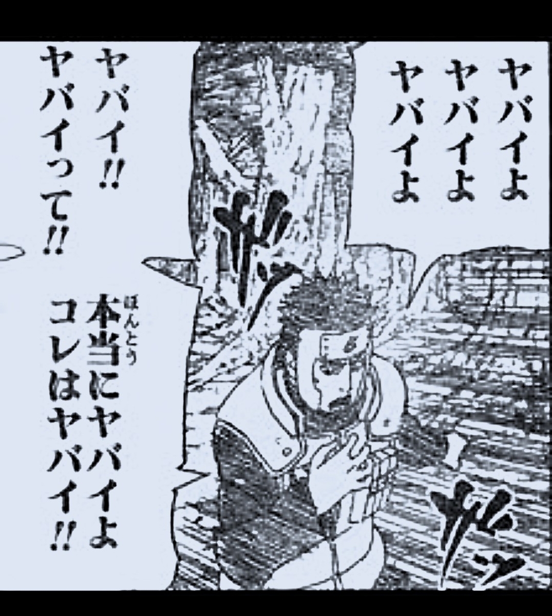 f:id:poorhotelman:20190531072519j:plain f:id:poorhotelman:20190531072519j:plain