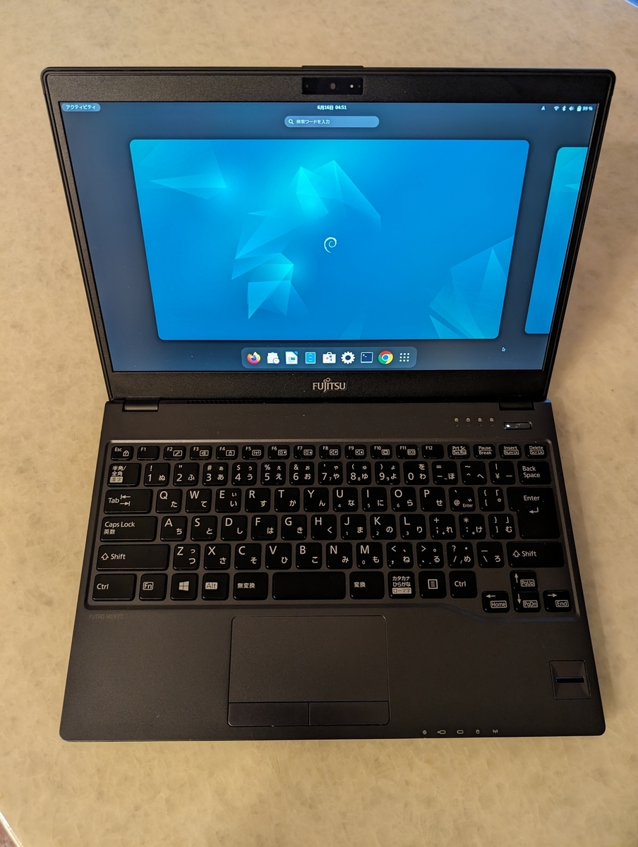 挑戦を乗り越える：初めてのDECインストールからモバイルノート