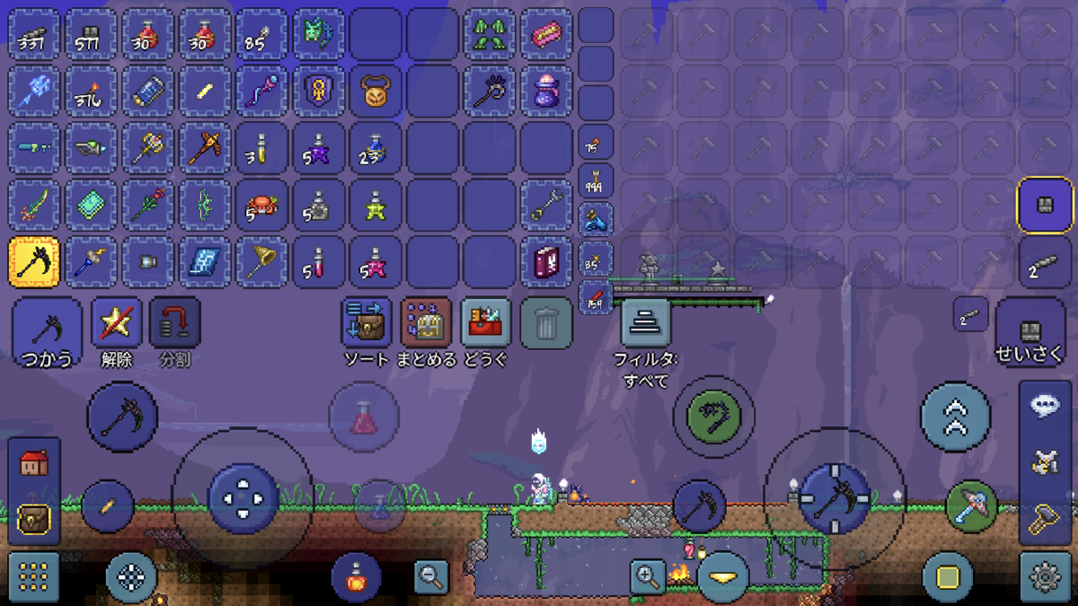 テラリア その18 フィッシュロン装備でパンプキンムーン それからムーンロード戦 Poorsleep S Diary