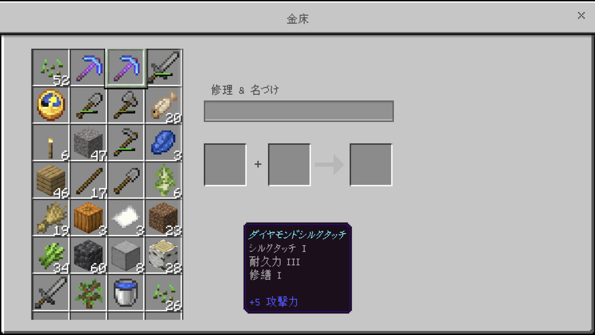f:id:poorsleep:20220401222909p:plain